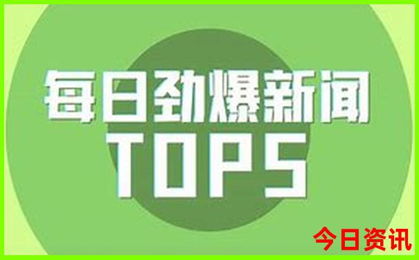 现在哪里最凉快适合旅游