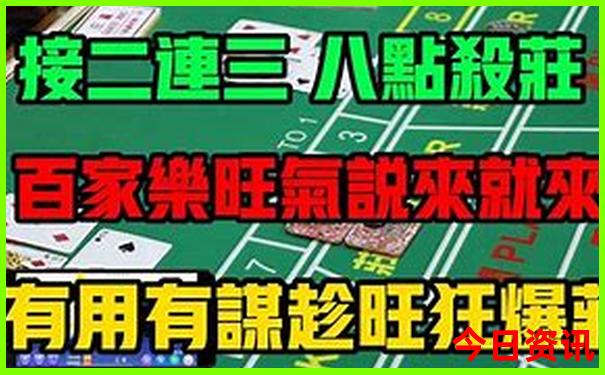 呼市市区景点有哪些