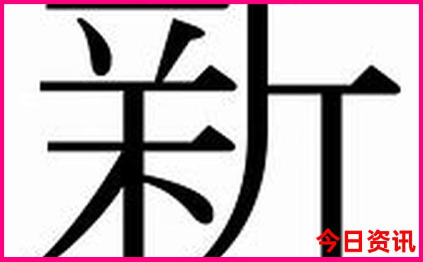 8月份带小孩去哪里旅游最好